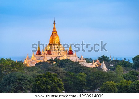 Night picture of Ananda temple, majestic buddhist shrine from 12th century seen from above. Bagan, Myanmar. 