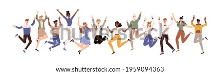 Happy people jumping set. Diverse group of joyful people with raised hands jumping together. Positive and laughing men and women. Young funny teens guys and girls jumping together. Flat illustration Royalty-Free Stock Photo #1959094363