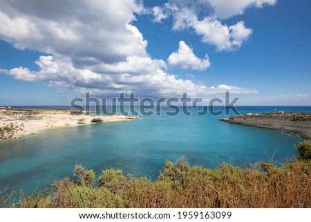 Rocky bay in Malta island Europe in sunny day. ras il fniek.
