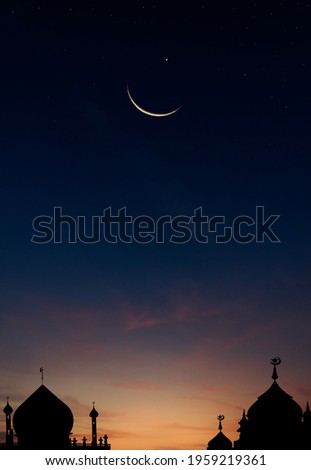 Crescent moon on dark blue dusk vertical over mosques dome well text present Religious of Islamic Ramadan Kareem, Eid al-Adha, new year’s Muharram 