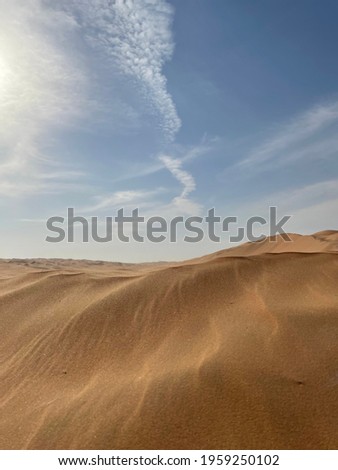 Sand dunes of empty quarter