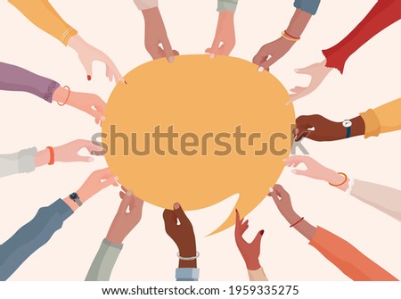 Agreement or affair between a group of colleagues or collaborators.Arms and hands holding speech bubble.Diversity People who exchange information.Concept of sharing and exchange.Community Royalty-Free Stock Photo #1959335275