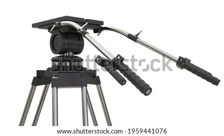 Tripod isolated on white background.3d rendering.
