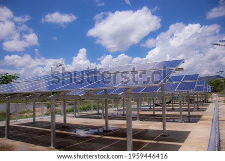 Sunlight that is sent down by the solar cells That are being organized