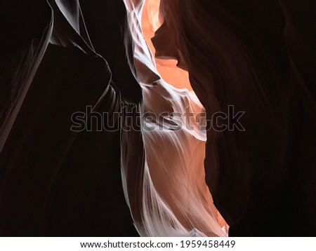 detail of Antelope Canyon attraction