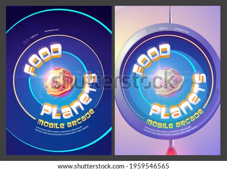 Food planets mobile arcade, cosmic fantasy game with pizza sphere in outer space porthole view. Adventure in cosmos, funny galaxy world ui graphic design, onboard screens Cartoon vector Illustration