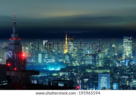 Tokyo city in the night