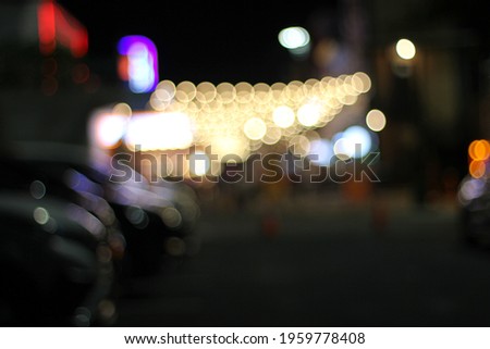 Blurry parking area background with bokeh. Abstract blurred parking area. Use for background or backdrop in business concept