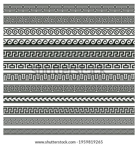 Ancient greek borders. Greek roman meander and wave decorative seamless patterns vector illustration set. Greek geometric meander borders. Roman pattern decoration, border wave meander Royalty-Free Stock Photo #1959819265