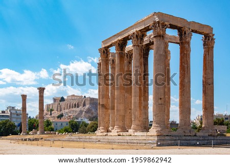 A picture of the Temple of Olympian Zeus overlooking the Acropolis (Athens).