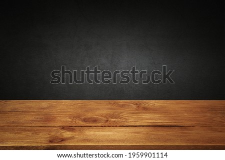 The background is blank wooden boards and a textured plastered wall with lighting and vignetting. For product demonstrations, free space, layout, mockup, perspective board, background board.