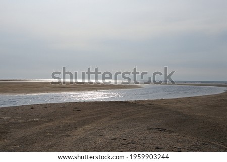 straits of the Caspian Sea. Photo against the sun
