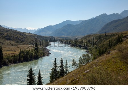 The Katun River in its middle course in the Altai Royalty-Free Stock Photo #1959903796