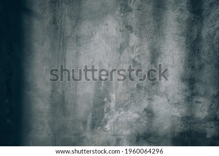 Chip paint. Vintage grunge plaster or concrete stucco surface. Old rough stone on cement pattern wall background. Art rough stylized texture banner with space for text