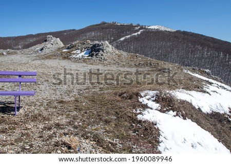 winter view of Konyavska mountain, Kyustendil Region, Bulgaria