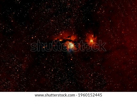 Galaxy in red colors. Elements of this image were furnished by NASA. High quality photo