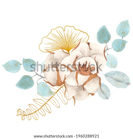 Watercolor floral bouquet with delicate blue and gray flowers, leaves, branches, twigs and gold elements isolated on white background