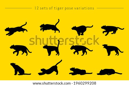 12 types of simple tiger silhouette poses