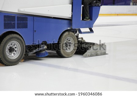 Ice recondition machine car closeup, ice rink ice maintenance polishing and leveling for sport