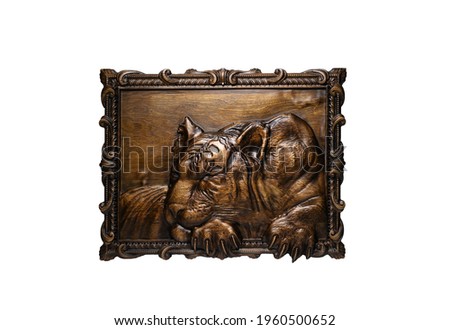 Handmade wooden panel made of oak with the image of a bear and a tiger. Painting for the interior
