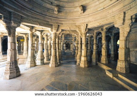Ranakpur Jain temple, or Chaturmukha Dharana Vihara, in Rajasthan, India Royalty-Free Stock Photo #1960626043