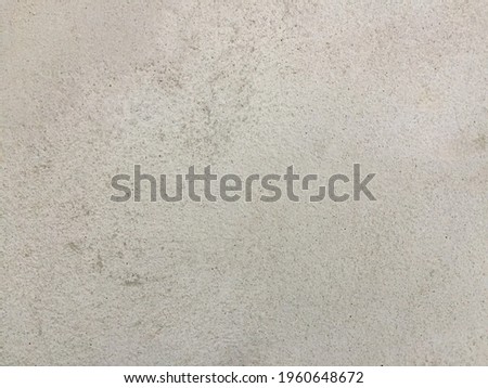Cement close-up. Floor decoration for the courtyard. For background samples. Or an example of a wide concrete parking lot
