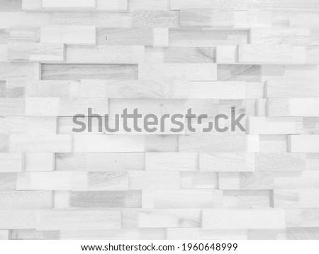 Wood Texture Background Included Free Copy Space
