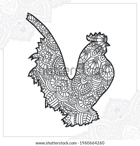 Chicken and Vintage Mandala decorative elements. Oriental pattern, vector illustration.