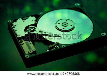 The abstract image of inside of hard disk drive. The concept of data, hardware, and information technology.