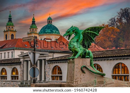 Close shot of the Dragon statue in Ljubljana on famous bridge