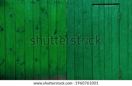 old vintage wooden fence. texture for design