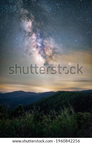 The Milky Way during the Summer viewed from Pinnacles Overlook along Skyline Drive.