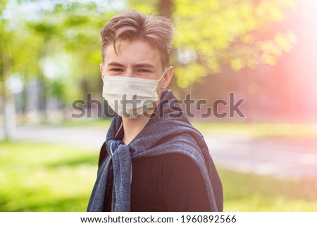 Boy in a medical mask. Quarantine and protection virus, flu, epidemic COVID-19. Coronavirus quarantine.