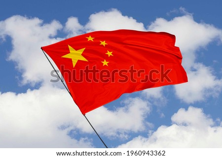 China flag isolated on sky background with clipping path. close up waving flag of China. flag symbols of China.