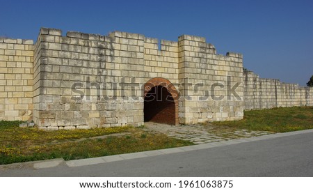 The main gate of medieval town Pliska. The first capital of Bulgaria. National Historical and Archaeological Reserve "Pliska". Pliska. Bulgaria. 