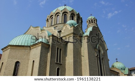 Cathedral of the Nativity of the Blessed Virgin. Veliko Tarnovo. Bulgaria.