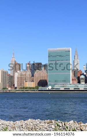 Midtown Manhattan skyline on a clear day, New York City
