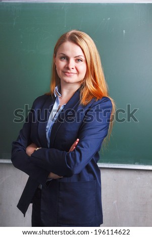 Smiling woman in suit