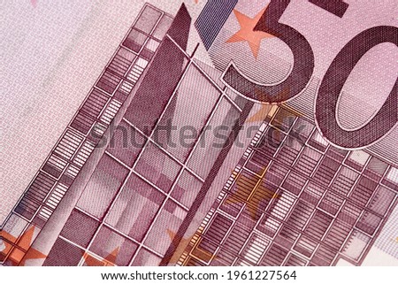 Five houndreds euro banknotes. 500 Euro paper cash. European Union Currency. macro fragment banknote. High resolution photo.