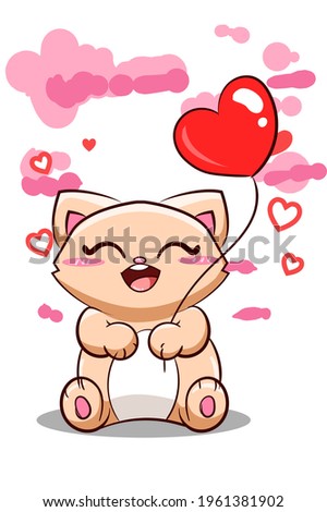 Cute and happy cat with heart balloon cartoon illustration