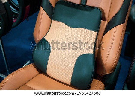Back cushion. Car seat cushion. Royalty-Free Stock Photo #1961427688