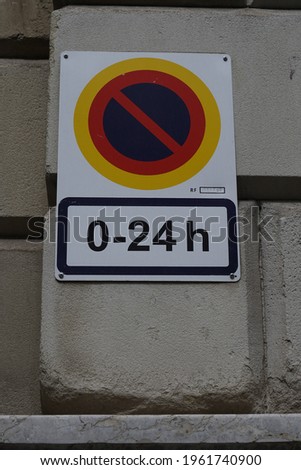 No parking signal 24h garage