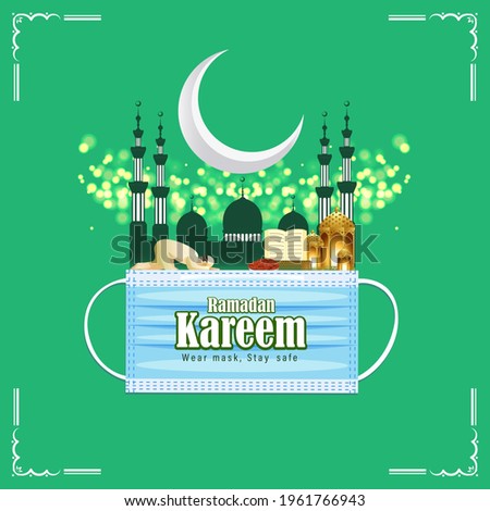 vector illustration of greeting for holy Islamic month Ramadan Kareem
