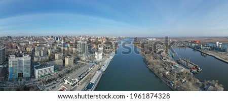 Panorama of Rostov-on-Don, aerial photography of the central part of the city with the Don River.