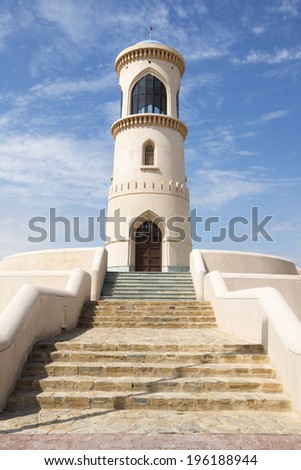 Image of the lighthouse in Sur, Oman