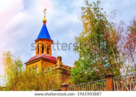 Russian  church in Kanaker, Yerevan. Armenia