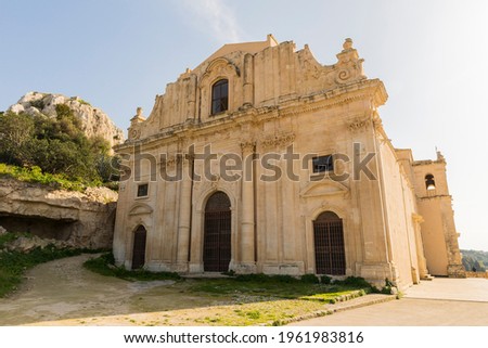 
Exterior Sights of St. Mathew Church (Chiesa di San Matteo) in Scicli, Province of Ragusa, Sicily - Italy.
