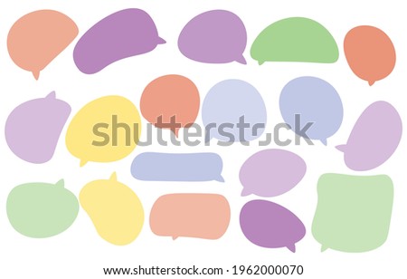 Set colorful speech bubbles on a white background, vector speaking or talk bubble , icon text or communication,comic doddle frame