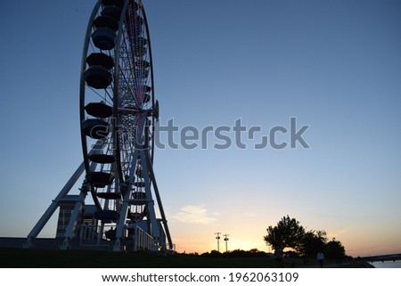 Sunset at Ferris Wheel Oklahoma City