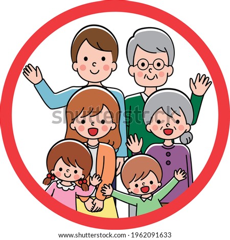 3 generations family circle shot illustration
